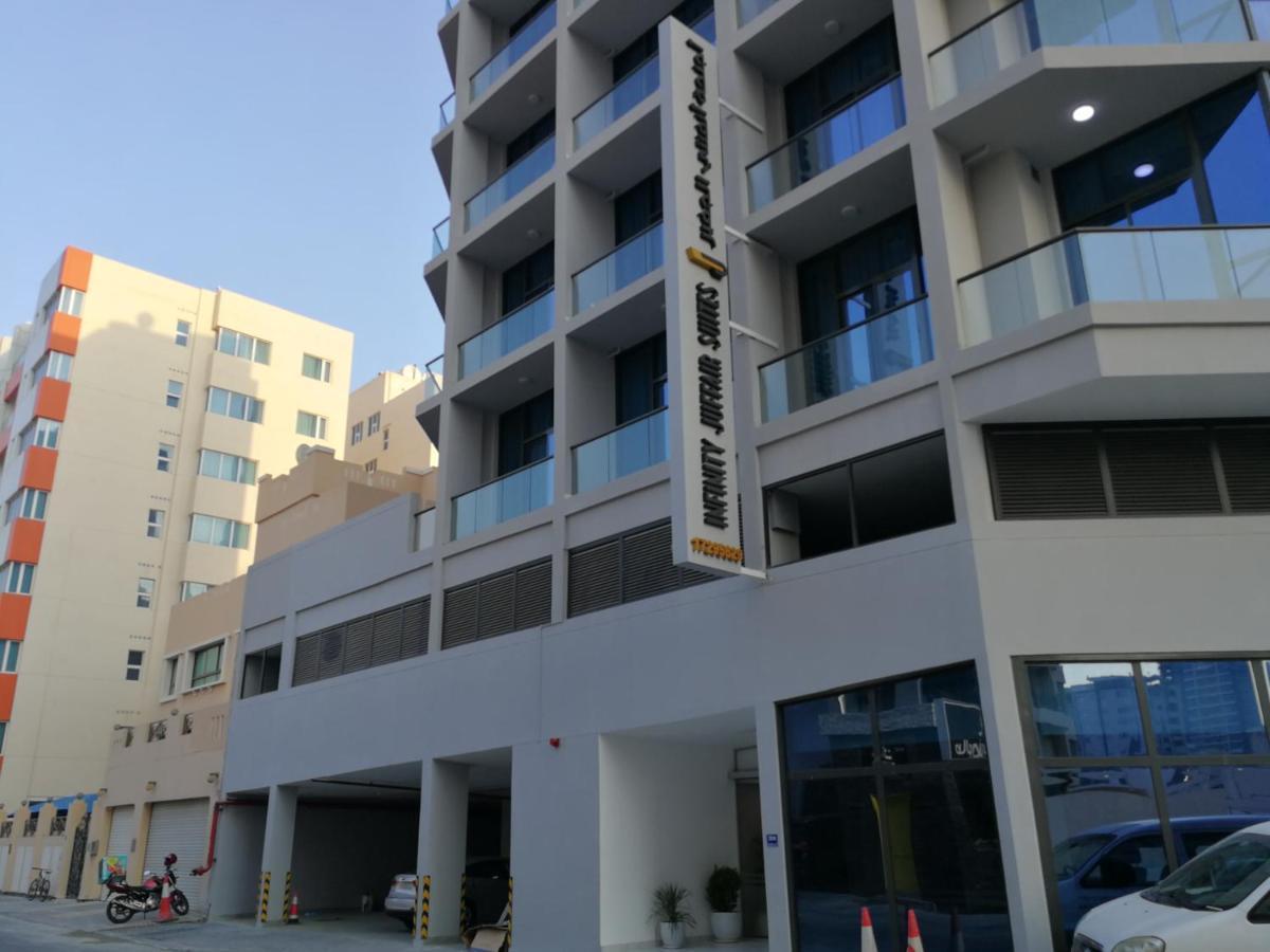 المنامة Infinity Juffair Suites المظهر الخارجي الصورة